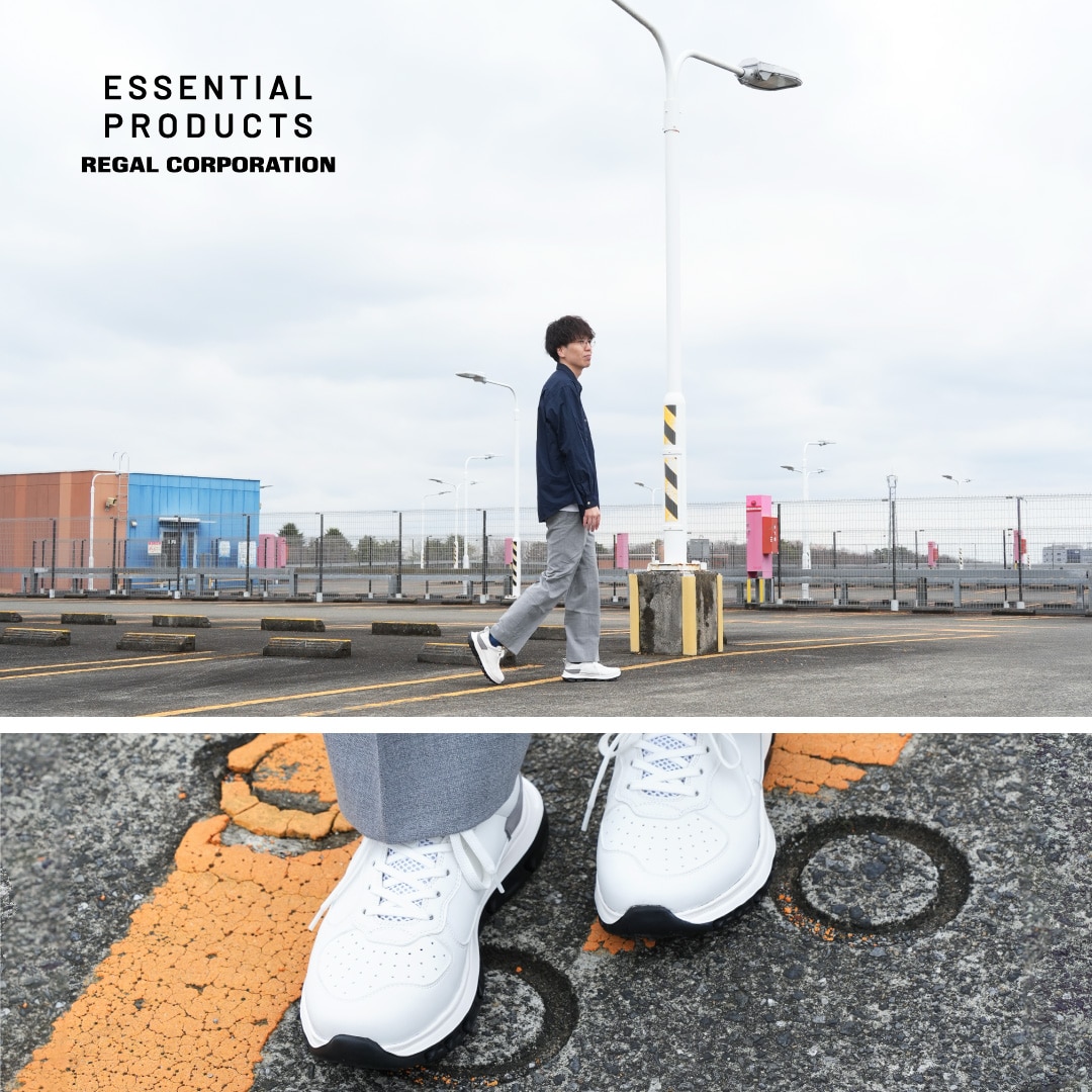 ESSENTIAL PRODUCTS ｜足元に、新しいリズムを。