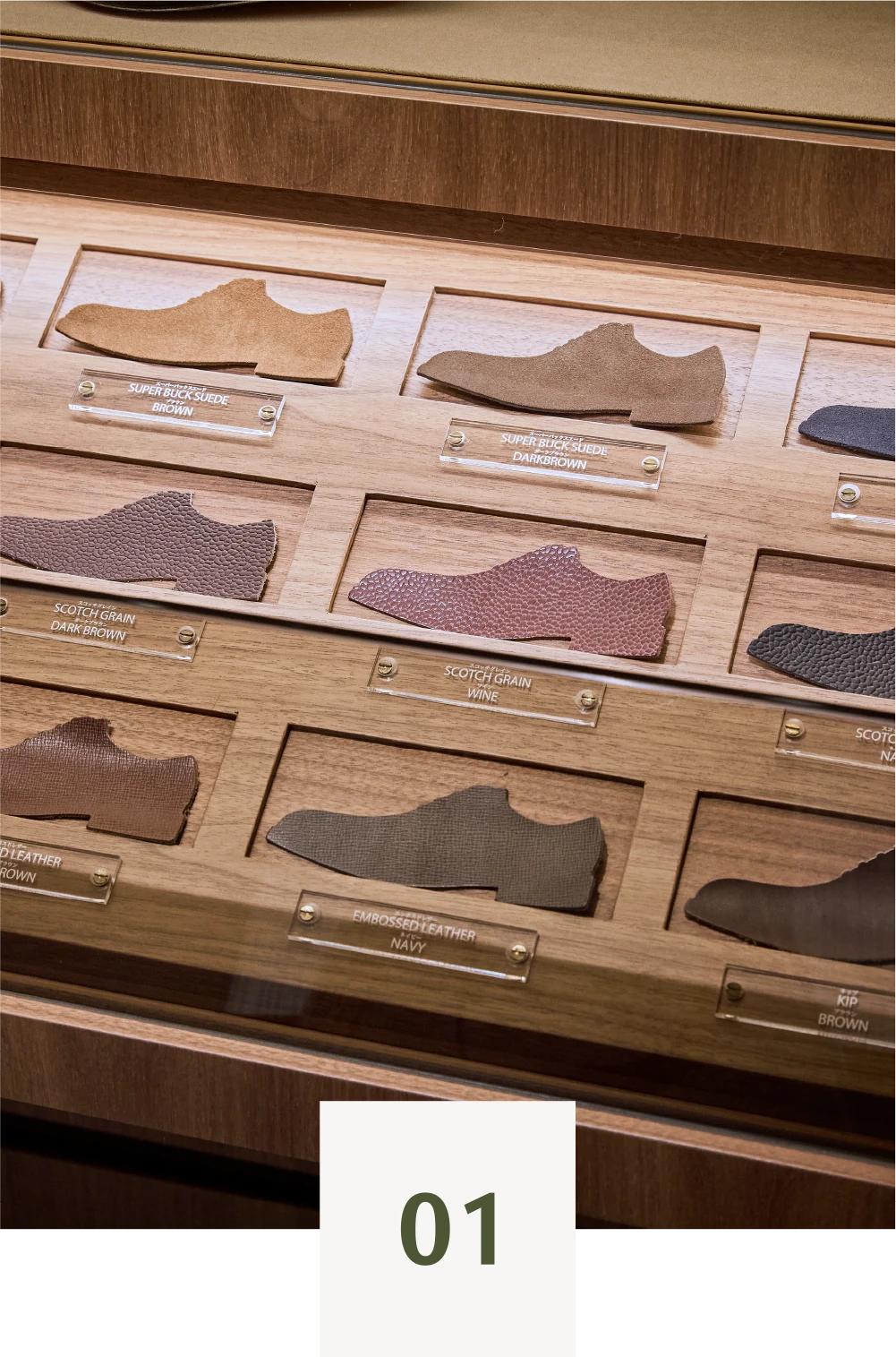 Upper Leather