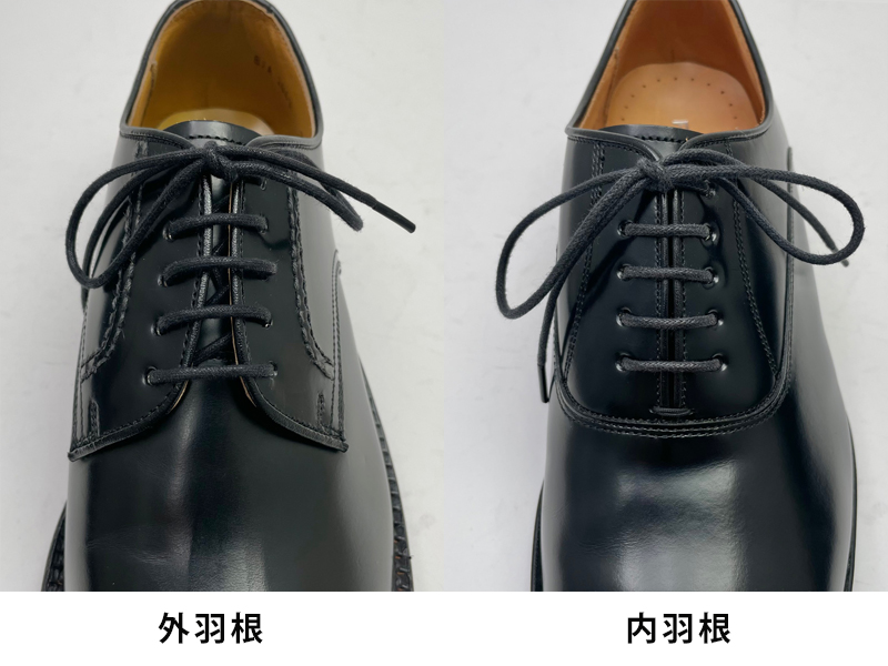 羽根のデザイン
